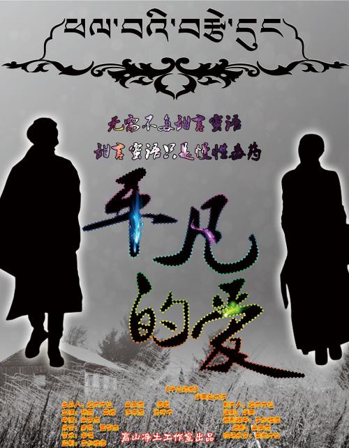 学位证遗失